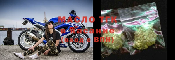 меф VHQ Дмитровск