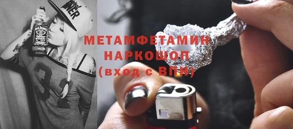 дмт Гусев