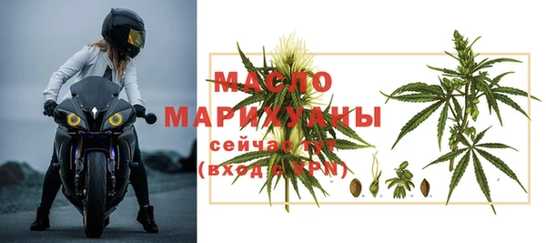 меф VHQ Дмитровск
