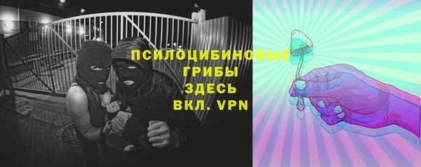 меф VHQ Дмитровск