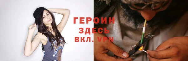 MESCALINE Дмитров