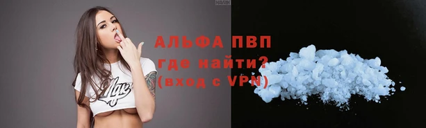 трава Дмитриев