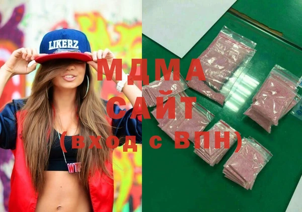 MESCALINE Дмитров
