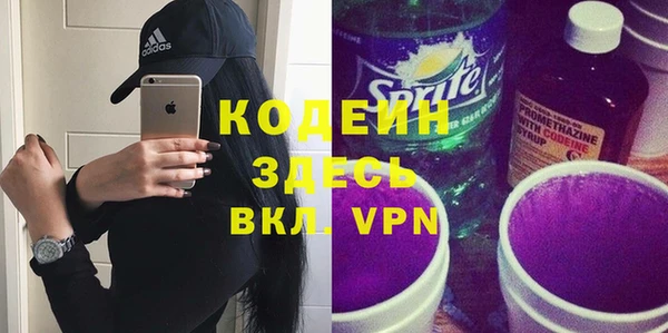 трава Дмитриев
