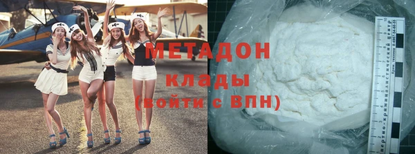 MESCALINE Дмитров