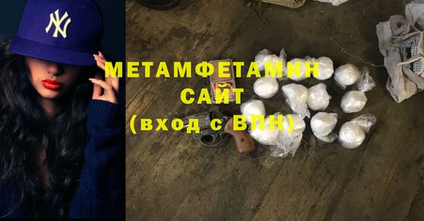 MESCALINE Дмитров