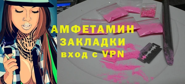 трава Дмитриев