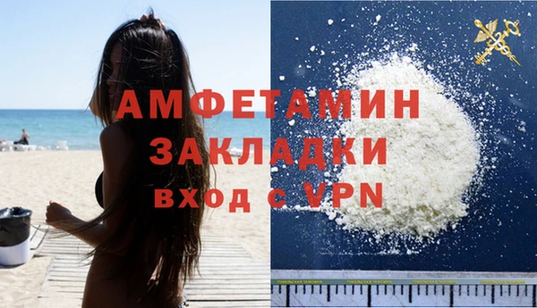 трава Дмитриев